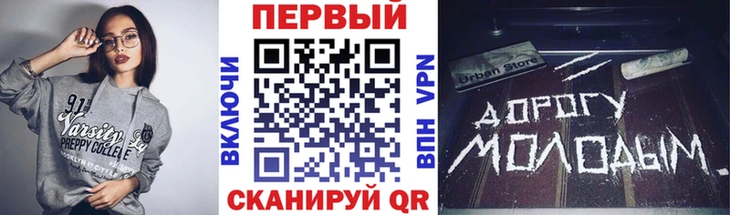 наркотики  Гатчина  Amphetamine 98% 