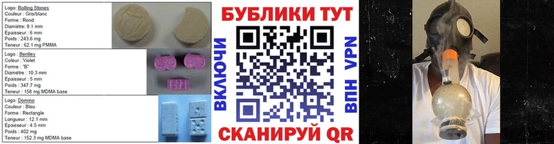 blacksprut зеркало  Гатчина  ЭКСТАЗИ Cube 