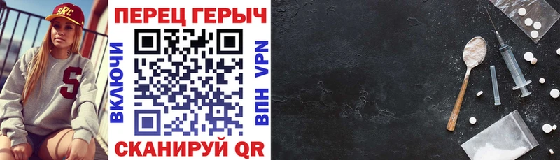 купить  сайты  Гатчина  Героин гречка 