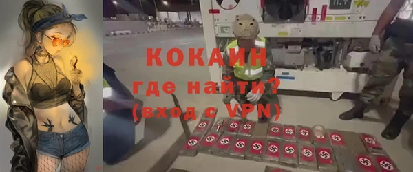 а пвп мука Бородино