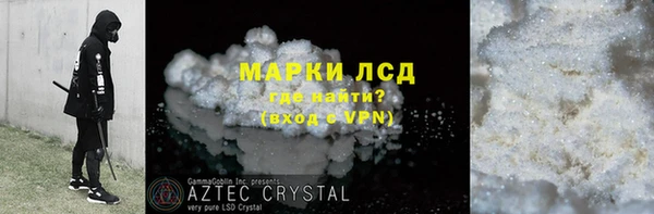 а пвп мука Бородино