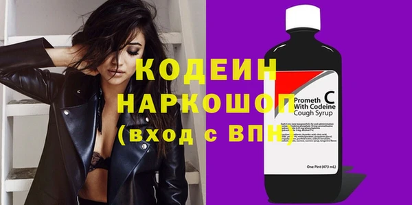 прущая мука Бугульма