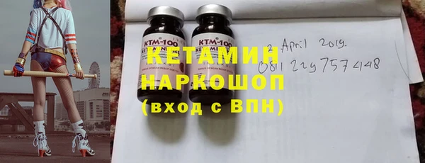 а пвп мука Бородино