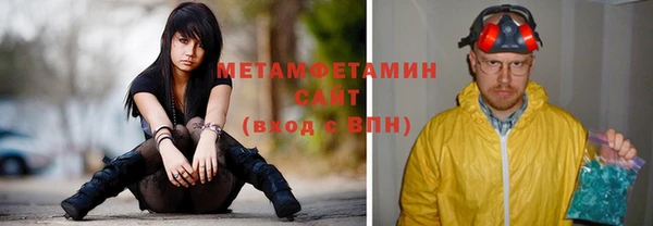 а пвп мука Бородино
