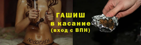 а пвп мука Бородино