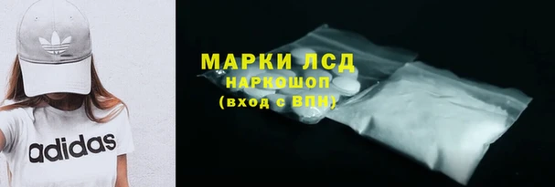 прущая мука Бугульма