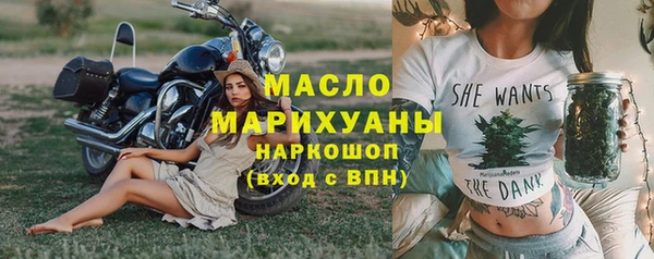 а пвп мука Бородино