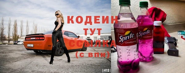 прущая мука Бугульма