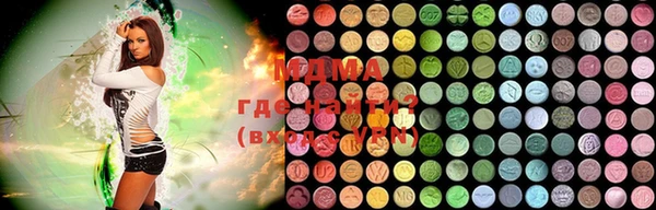 дживик Бронницы