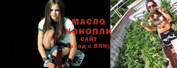 а пвп мука Бородино