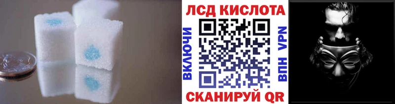 ЛСД экстази ecstasy  МЕГА сайт  сайты даркнета официальный сайт  Гатчина 