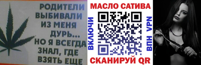 Дистиллят ТГК Wax  где продают   Гатчина 